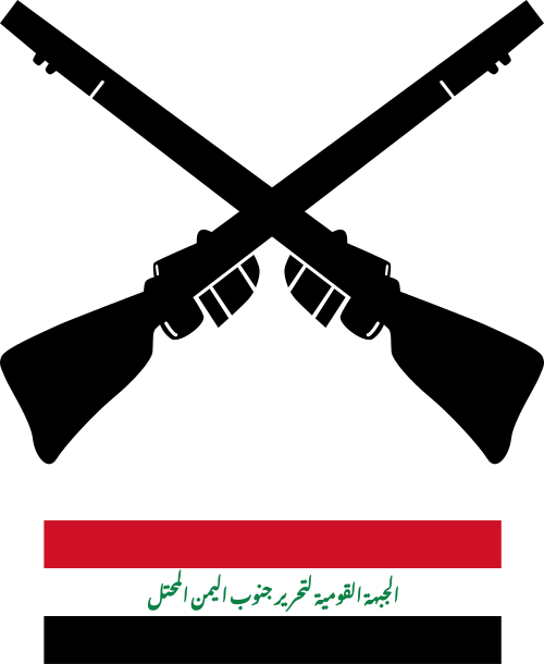 National Liberation Front (South Yemen)